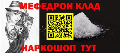 скорость mdpv Кингисепп