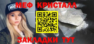 Альфа ПВП Кимры
