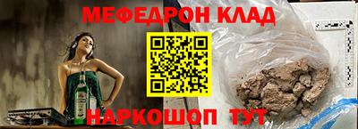 скорость mdpv Кингисепп