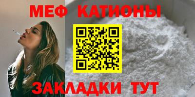 apvp Кинель