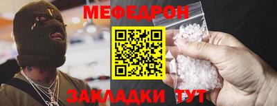 apvp Кинель