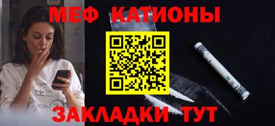 скорость mdpv Кингисепп