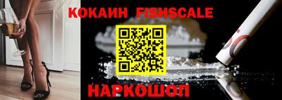 Альфа ПВП Кимры