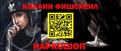 скорость mdpv Кингисепп