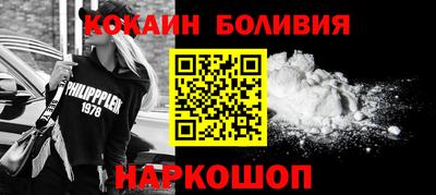 скорость mdpv Кингисепп
