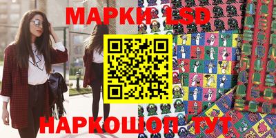 скорость mdpv Кингисепп