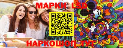 скорость mdpv Кингисепп