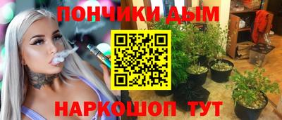 скорость mdpv Кингисепп