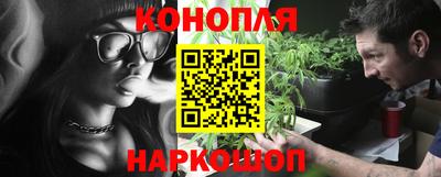 скорость mdpv Кингисепп