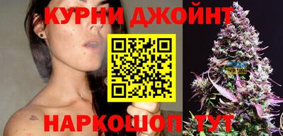 скорость mdpv Кингисепп