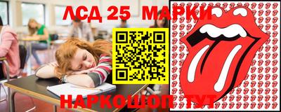 apvp Кинель