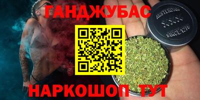 скорость mdpv Кингисепп