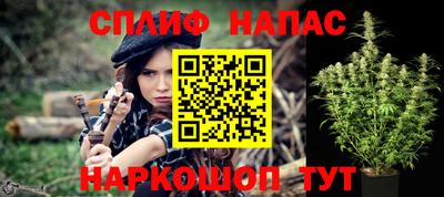 apvp Кинель