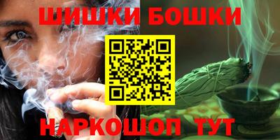 apvp Кинель