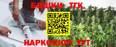 apvp Кинель