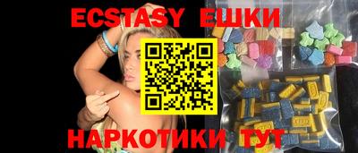 Альфа ПВП Кимры