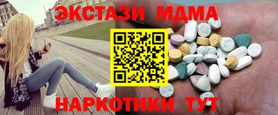 apvp Кинель