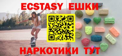 apvp Кинель