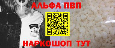 скорость mdpv Кингисепп