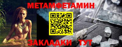apvp Кинель