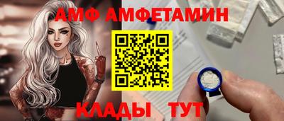 скорость mdpv Кингисепп