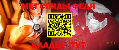 Альфа ПВП Кимры