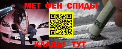 Альфа ПВП Кимры