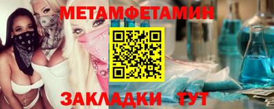 apvp Кинель