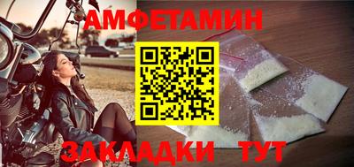 apvp Кинель