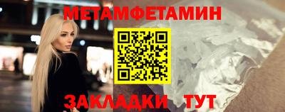 Альфа ПВП Кимры