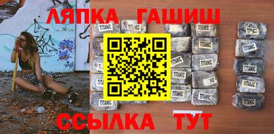 скорость mdpv Кингисепп