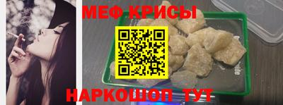 Альфа ПВП Кимры