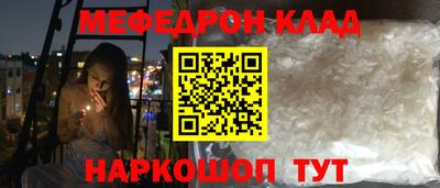 Альфа ПВП Кимры