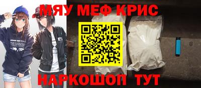 Альфа ПВП Кимры
